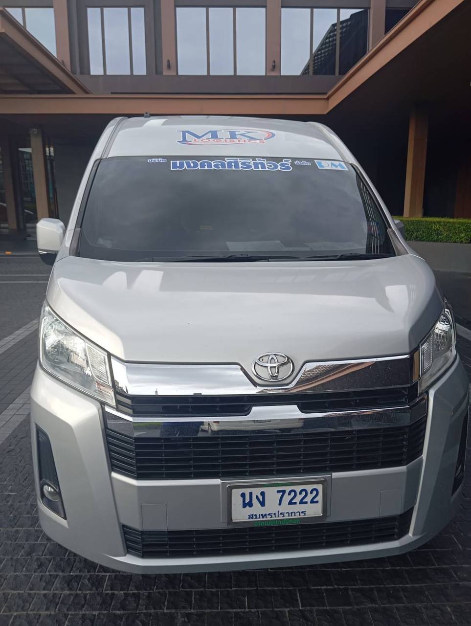 Toyota Alphard รับส่งสนามบิน